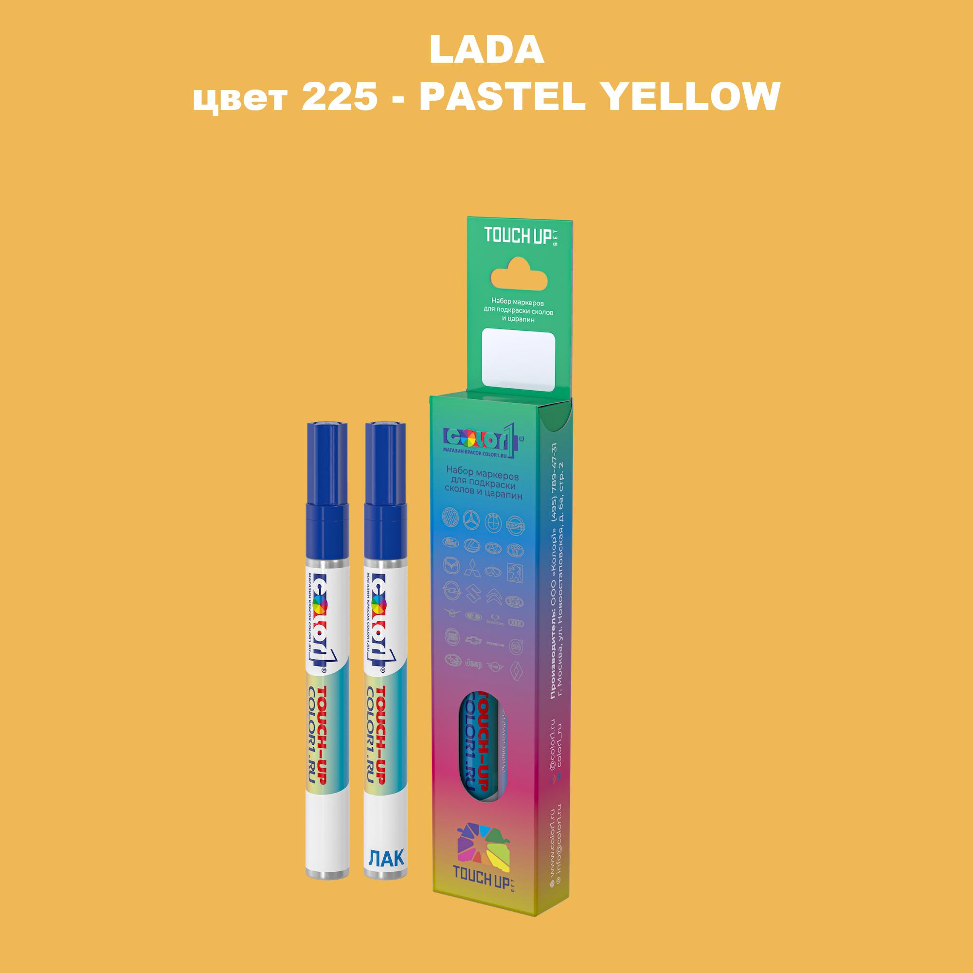 

Маркер с краской COLOR1 для LADA, цвет 225 - PASTEL YELLOW, Прозрачный