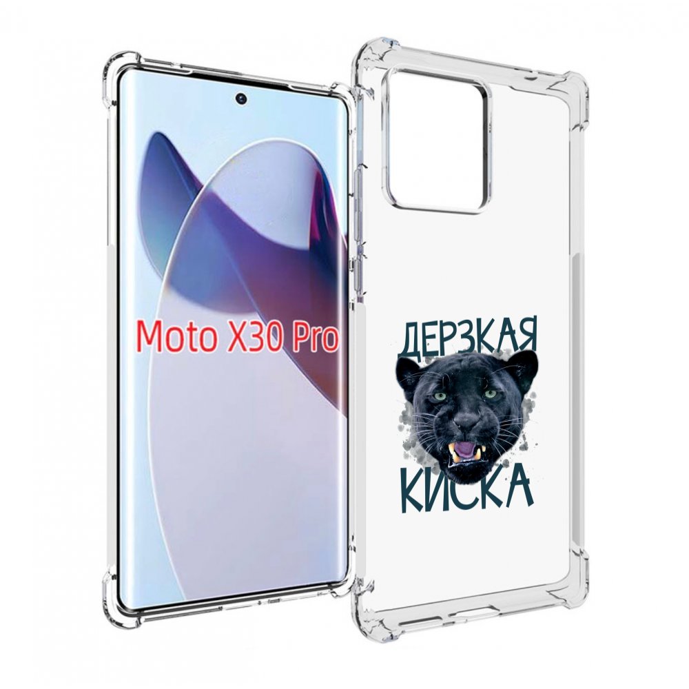 

Чехол MyPads дерзкая киска для Motorola Moto X30 Pro, Прозрачный, Tocco