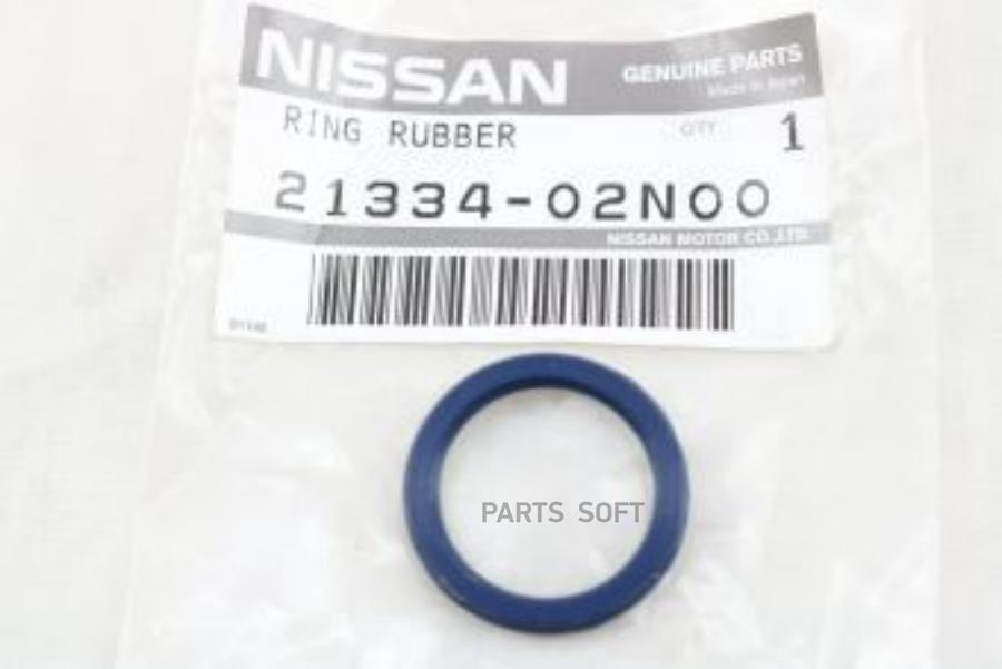

NISSAN Уплотнительное кольцо 21334-02N00