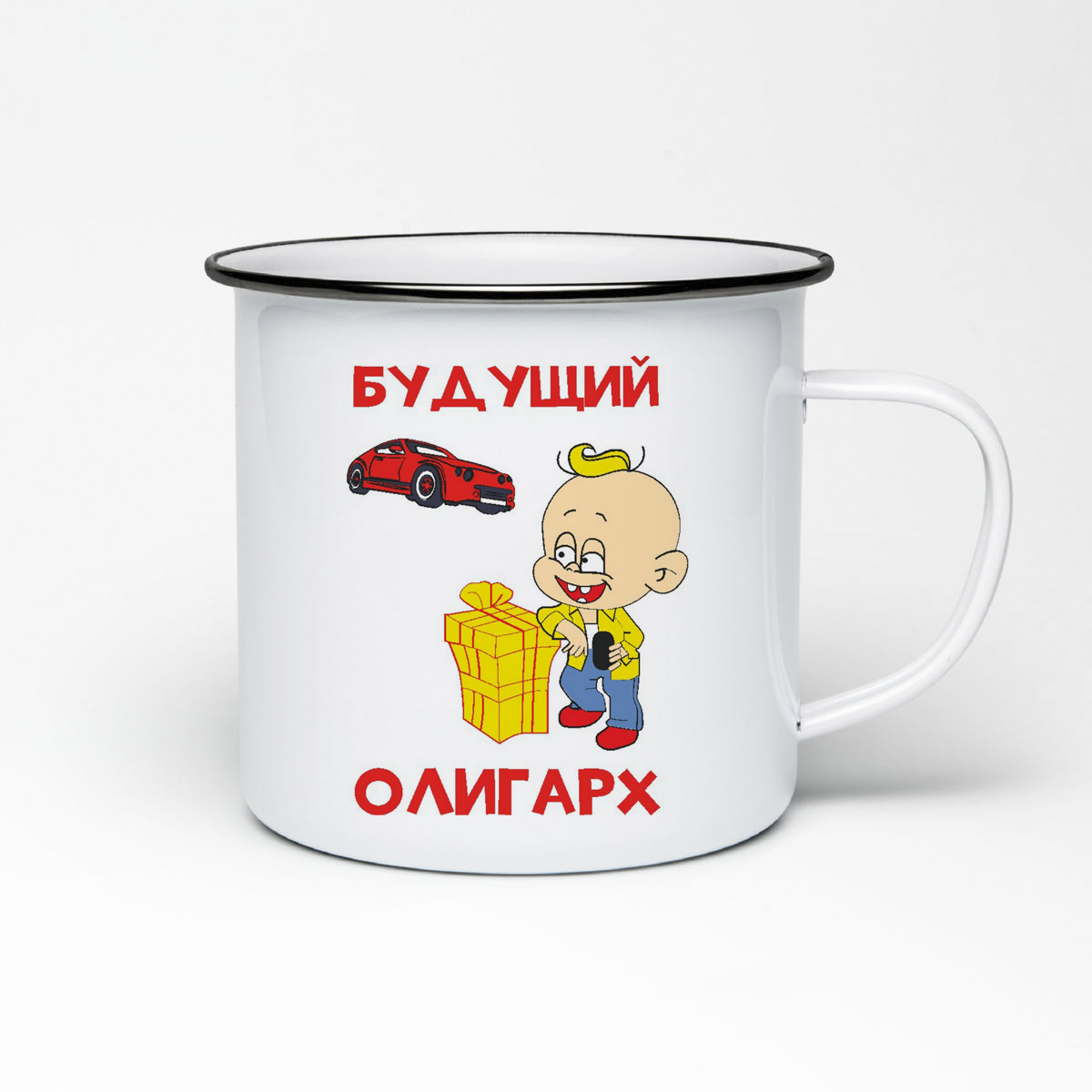 

Кружка металлическая CoolPodarok Будущий лигарх