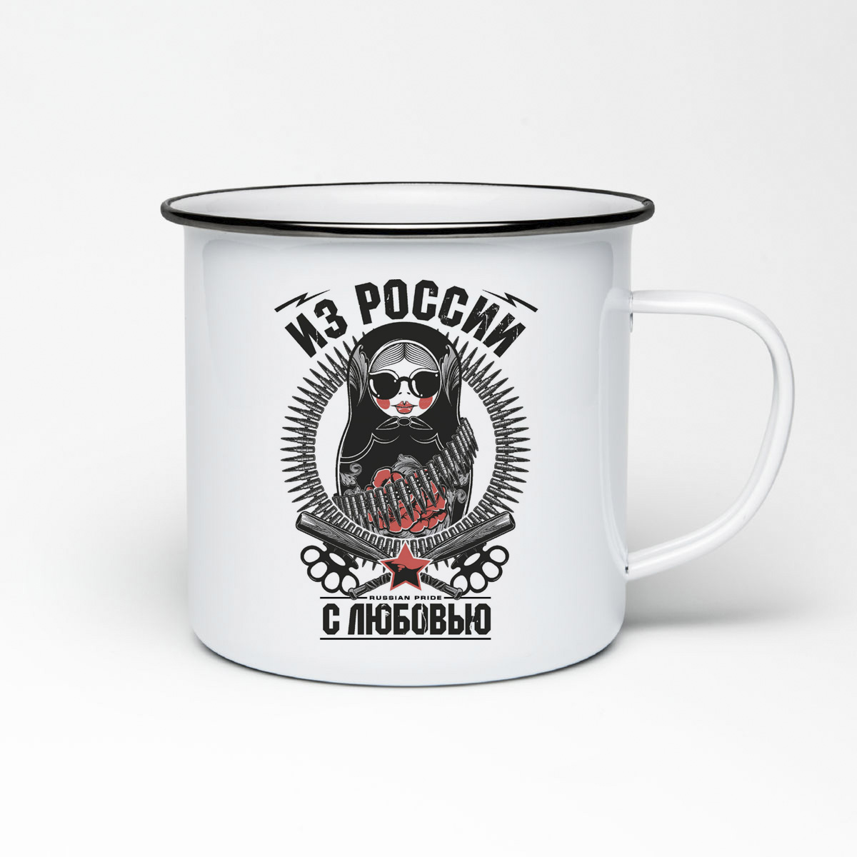 

Кружка металлическая CoolPodarok Из России с любовью