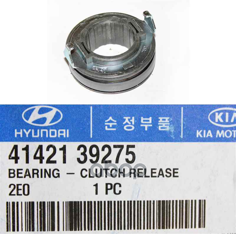 Подшипник выжимной HYUNDAI/KIA 41421-39275