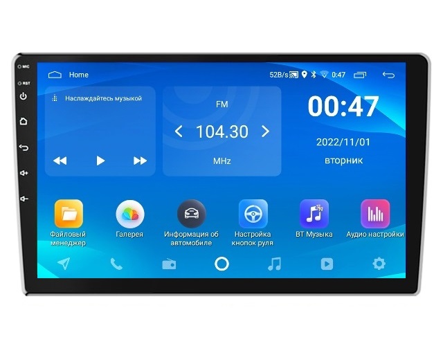 Автомобильная магнитола Car Audio Russia Android 101 дюймов 1 GB 32 GB Wi-Fi GPS 7590₽