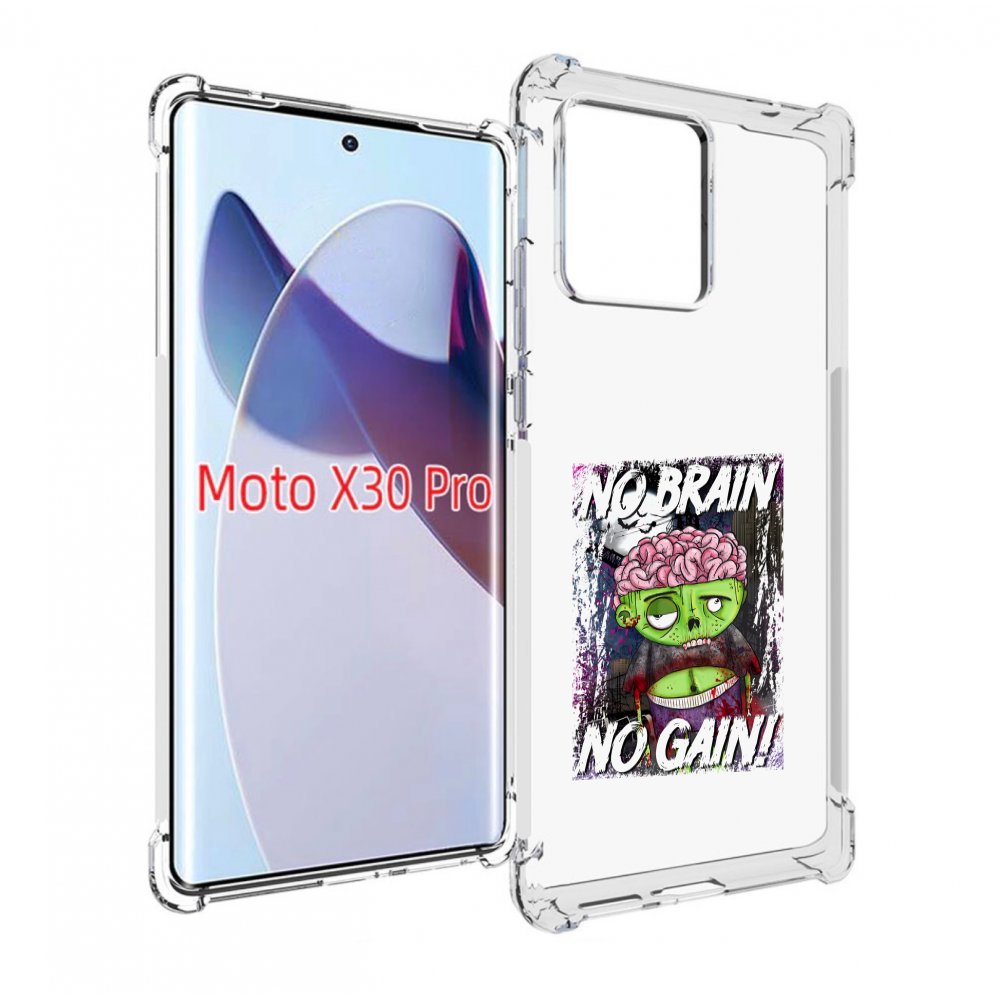 

Чехол MyPads глупый зомби для Motorola Moto X30 Pro, Прозрачный, Tocco