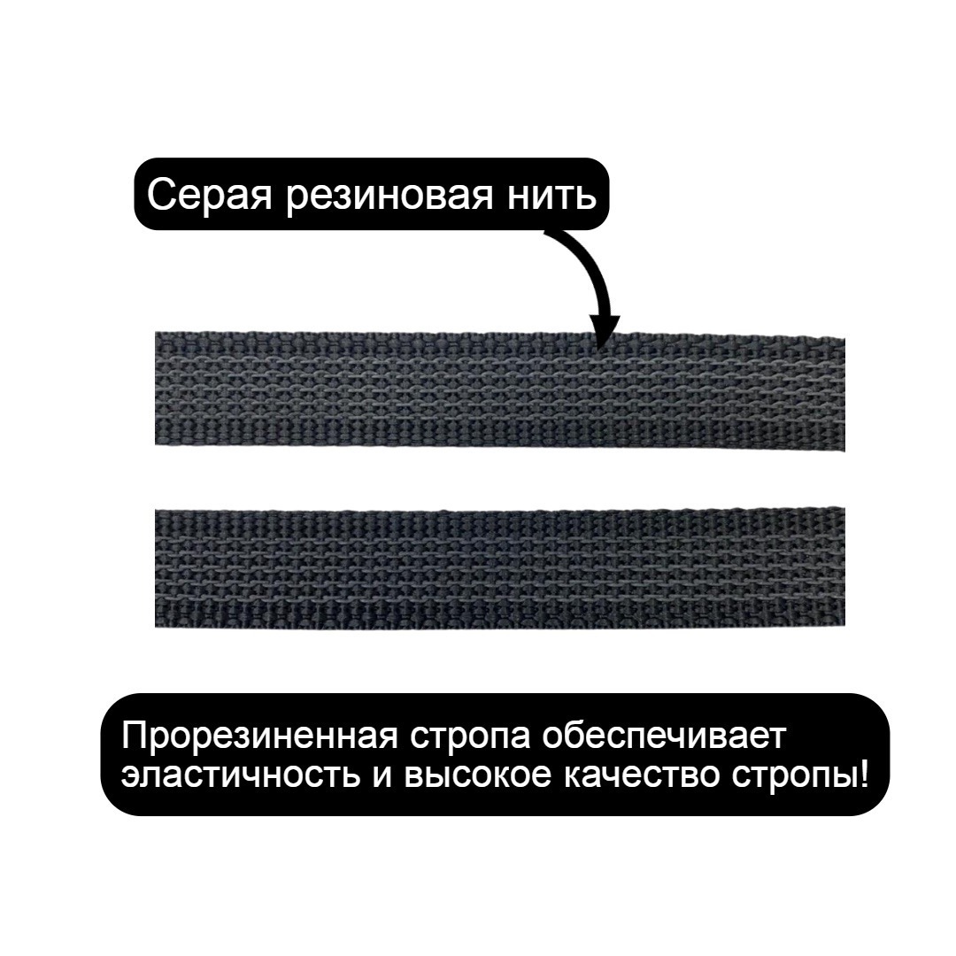 

Поводок для собак нейлоновый прорезиненный 10 м х 25 мм (Черный)