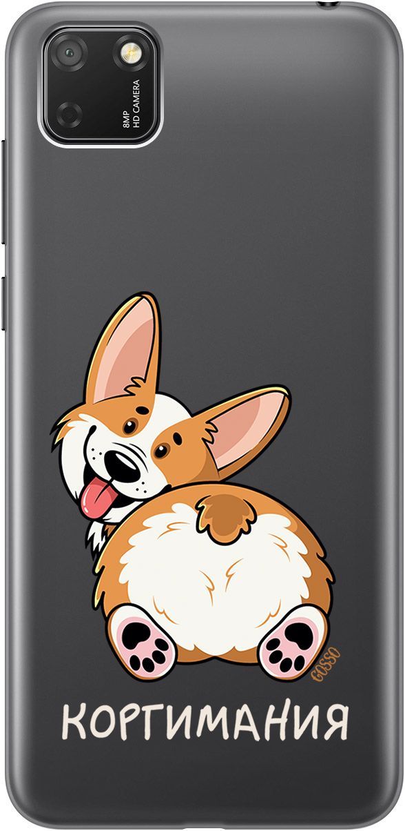 

Чехол на Honor 9S/Huawei Y5P с принтом "CorgiMania" прозрачный, Прозрачный;бежевый, 1700