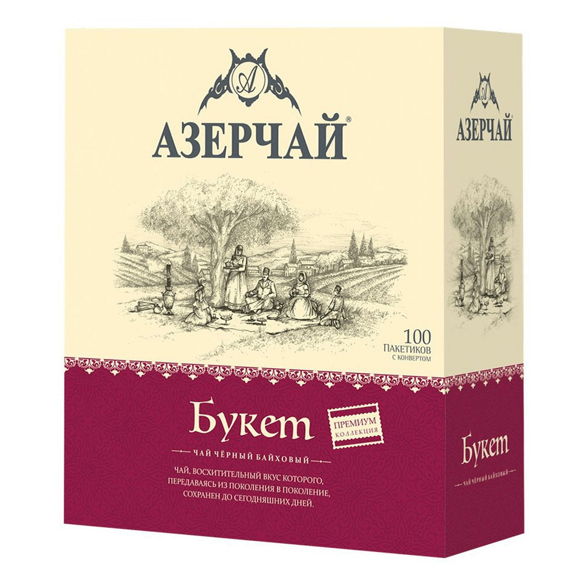 

Чай черный Азерчай Букет, 2 г х 100 пакетиков