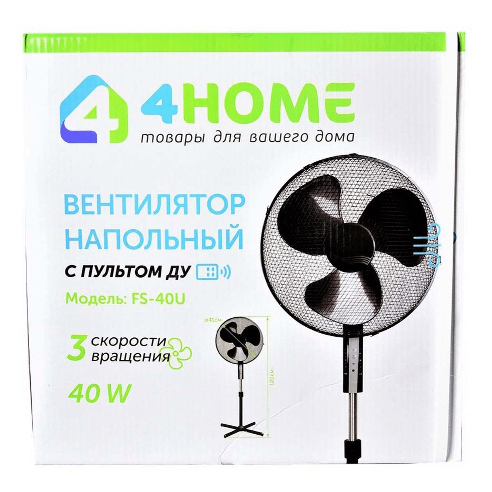 

Вентилятор напольный DOMINANT FS-40Y002 черный, FS-40Y002