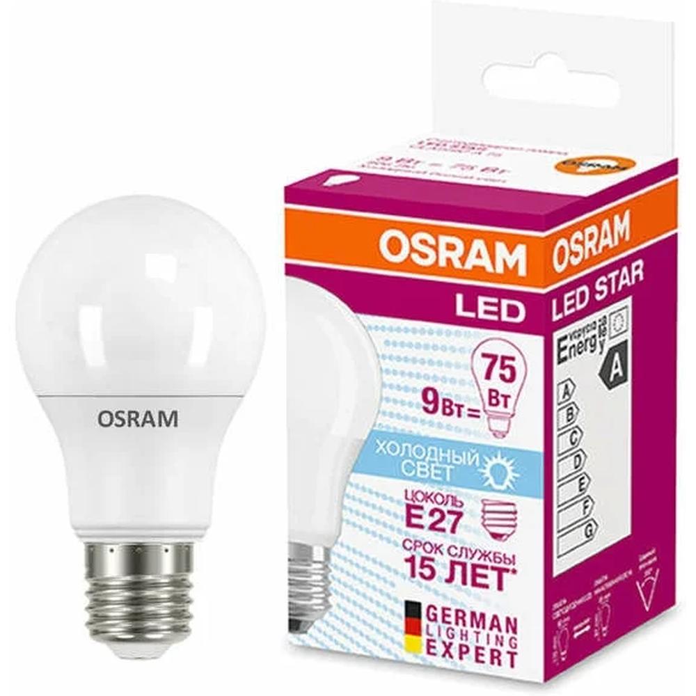

Упаковка светодиодных ламп OSRAM LED STAR CLASSIC A75 E27 9W/840 4058075086647 x10, 4058075086647 x10