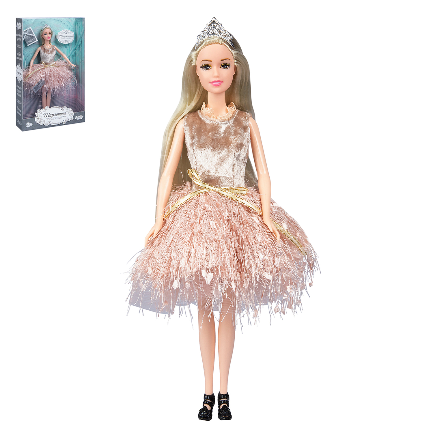 Кукла модельная Шарлота ТМ Amore Bello, подвижные элементы, подарочная упаковка, JB0211287