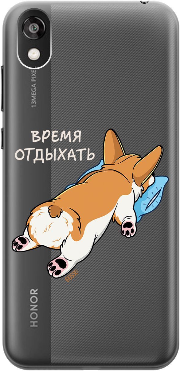 

Чехол на Honor 8S/Huawei Y5 (2019) "Relax for corgi" прозрачный, Прозрачный;белый, 1698