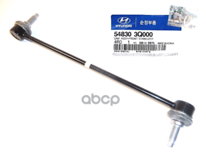 

Стойка стабилизатора HYUNDAI/KIA 54830-3Q000