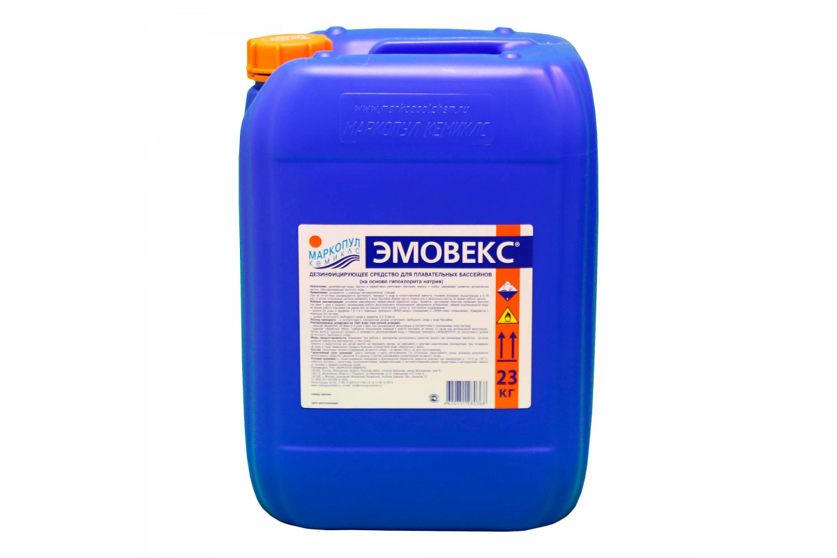 

Маркопул Кемиклс, ЭМОВЕКС, 20л(23кг) М55