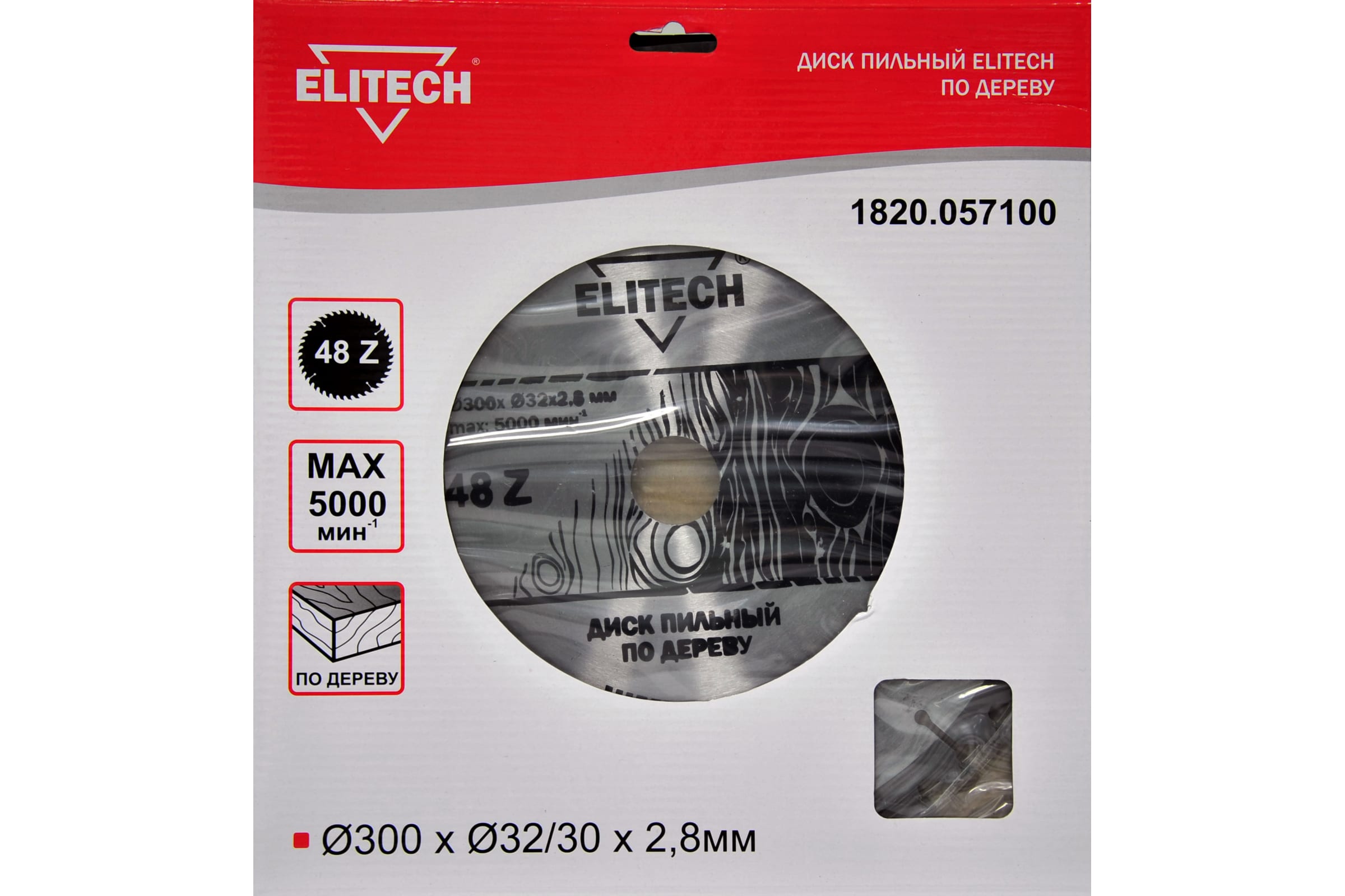 

Диск пильный по дереву 300х32/30х2.8 48 зуб Elitech 187798 1820.057100