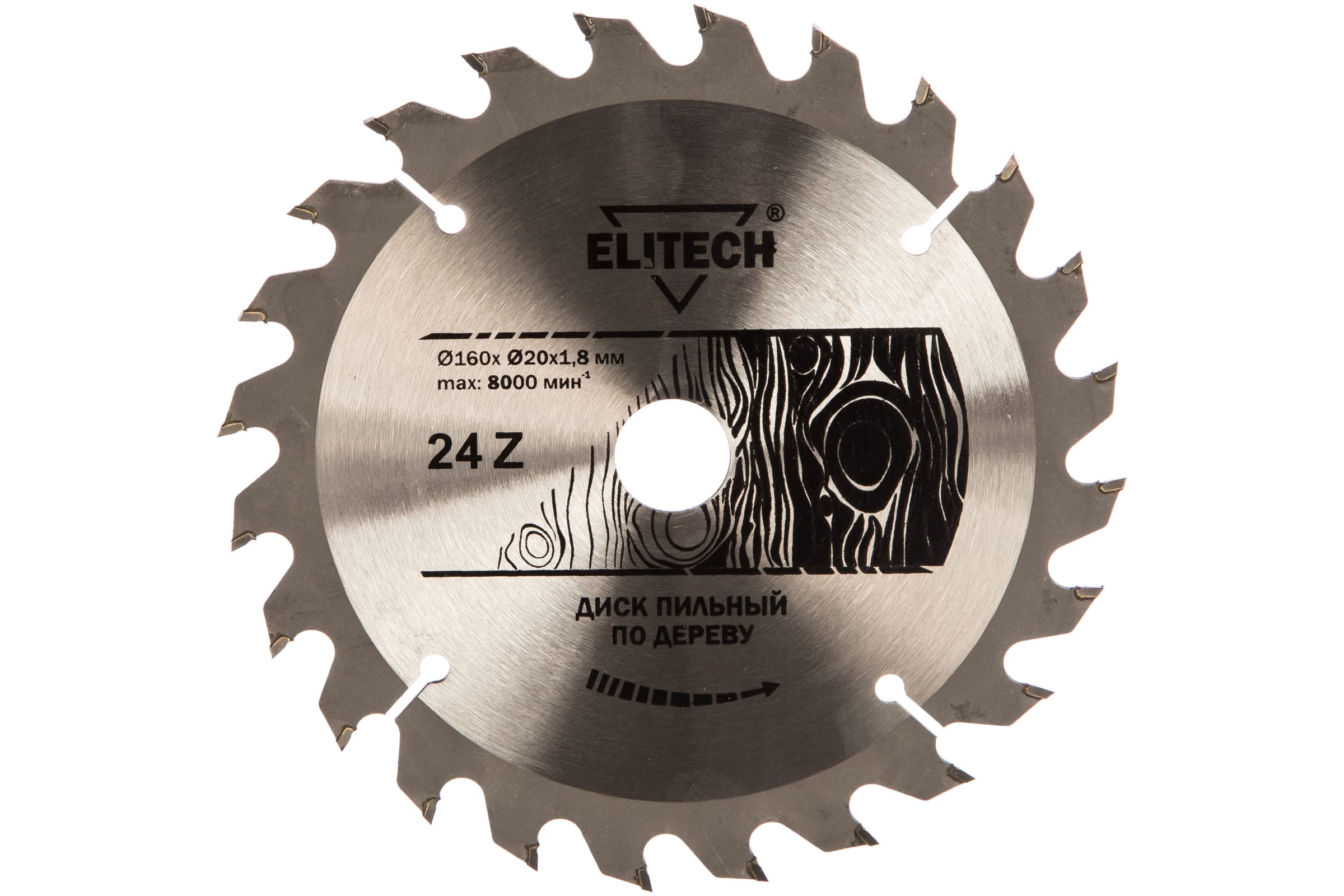 

Диск пильный по дереву 160х20/16х1.8 24 зуба Elitech 187758 1820.053100