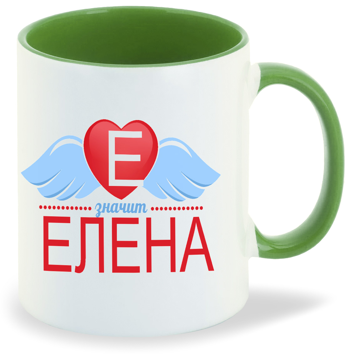 

Кружка CoolPodarok Е значит Елена, Е значит Елена