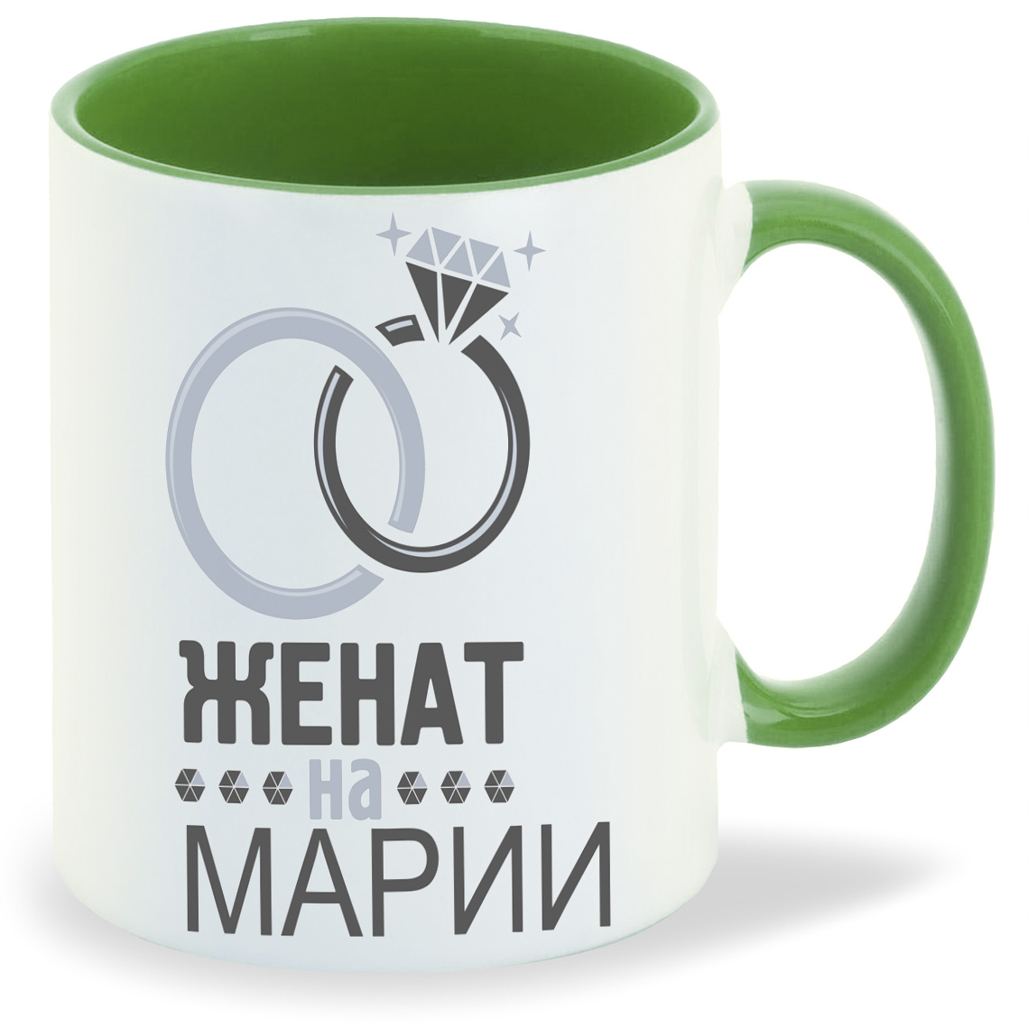 

Кружка CoolPodarok Женат на Марии, Женат на Марии