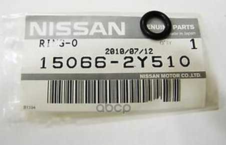 

NISSAN Уплотнительное кольцо 15066-2Y510