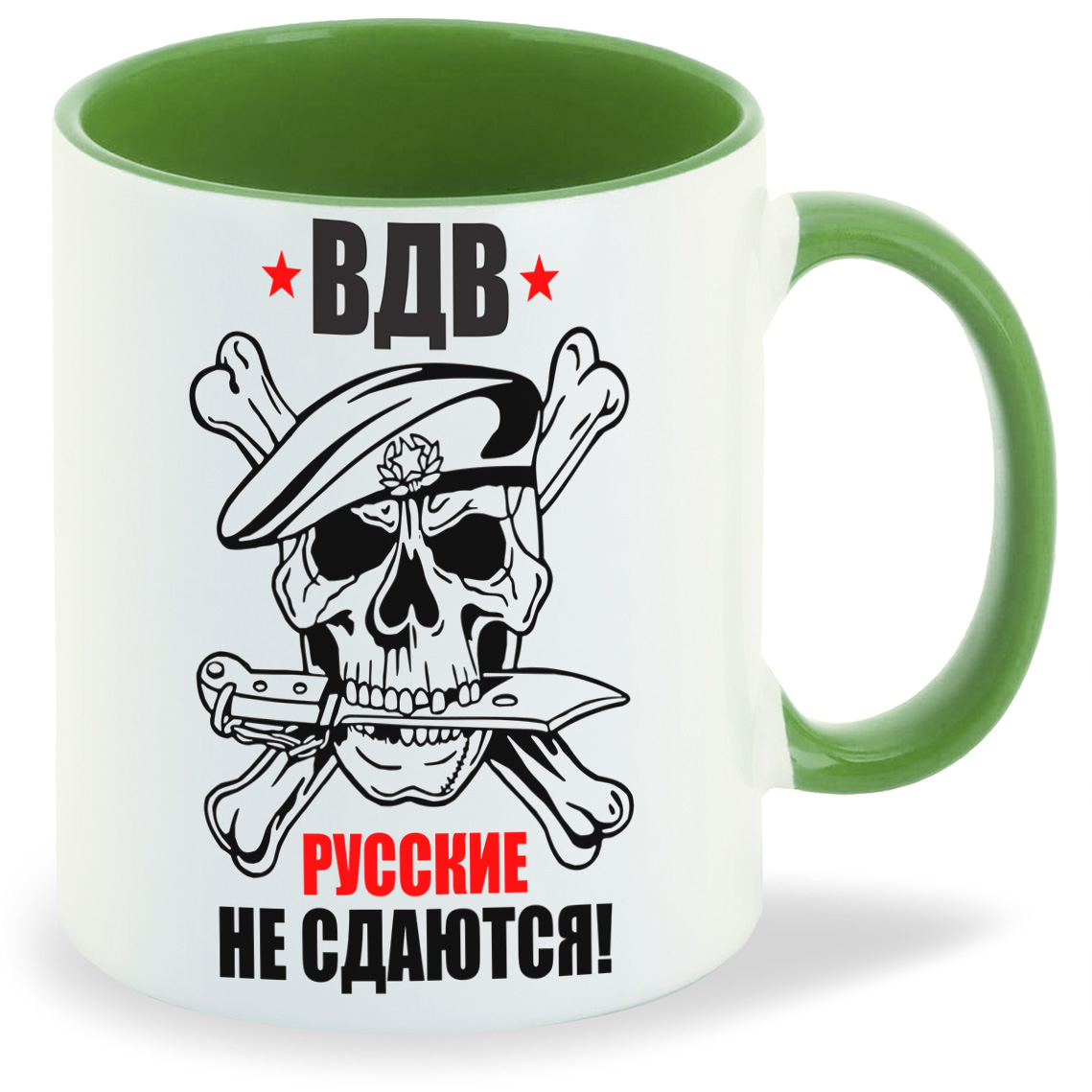 

Кружка CoolPodarok ВДВ Русские не сдаются, ВДВ Русские не сдаются
