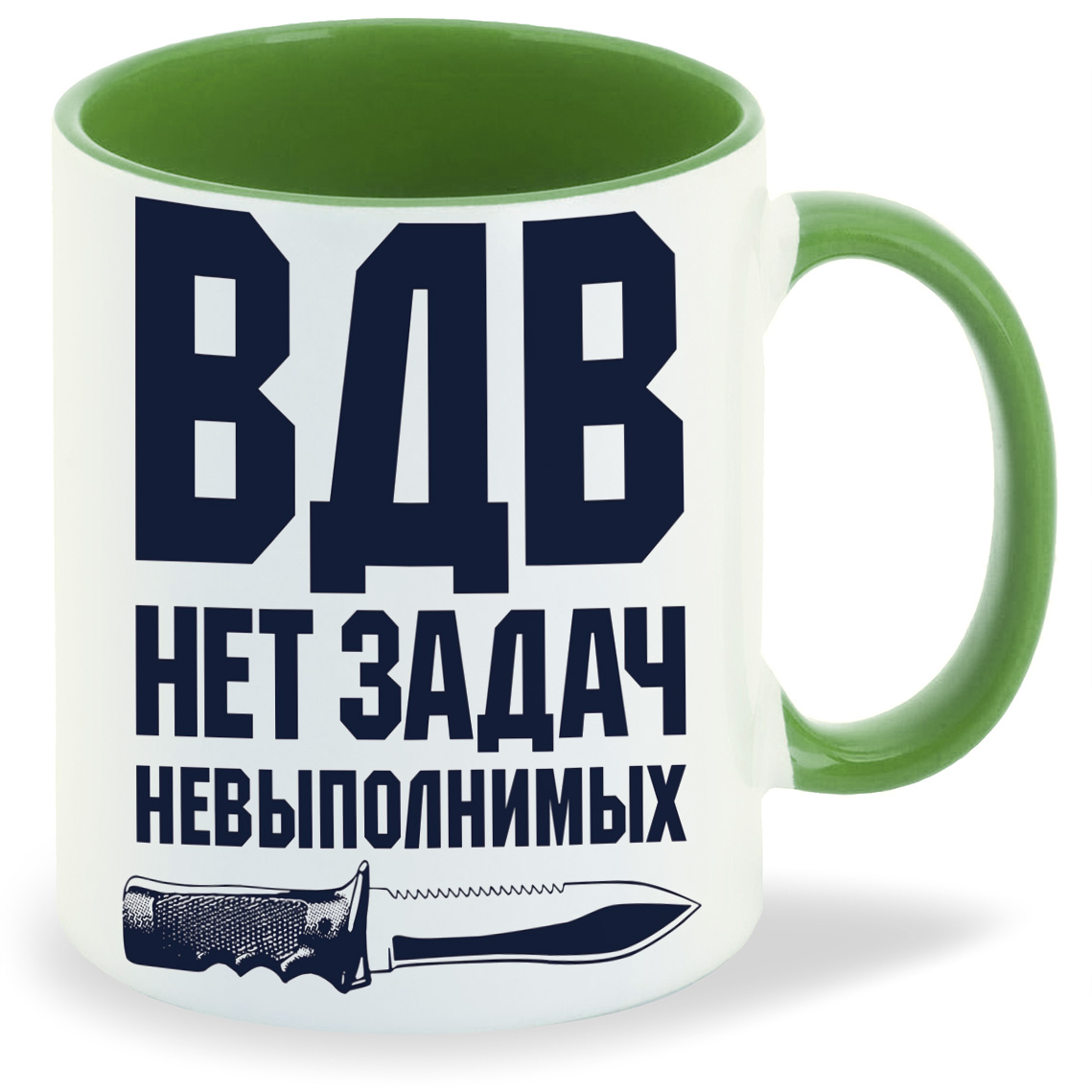 

Кружка CoolPodarok ВДВ нет задачь невыполнимых, ВДВ нет задачь невыполнимых