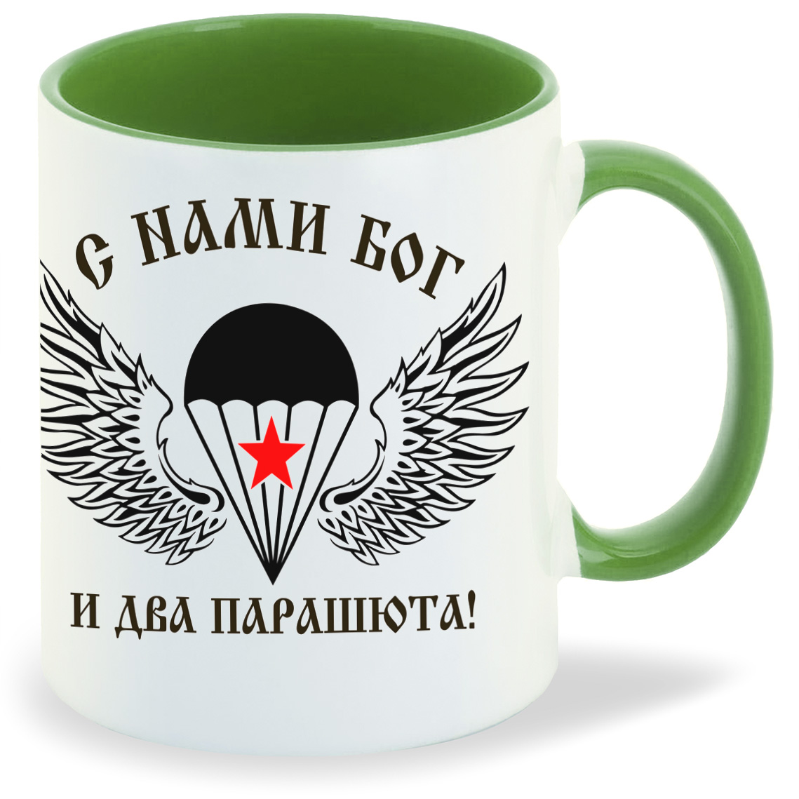 

Кружка CoolPodarok С нами Бог и 2 есть парашута ВДВ, С нами Бог и 2 есть парашута ВДВ