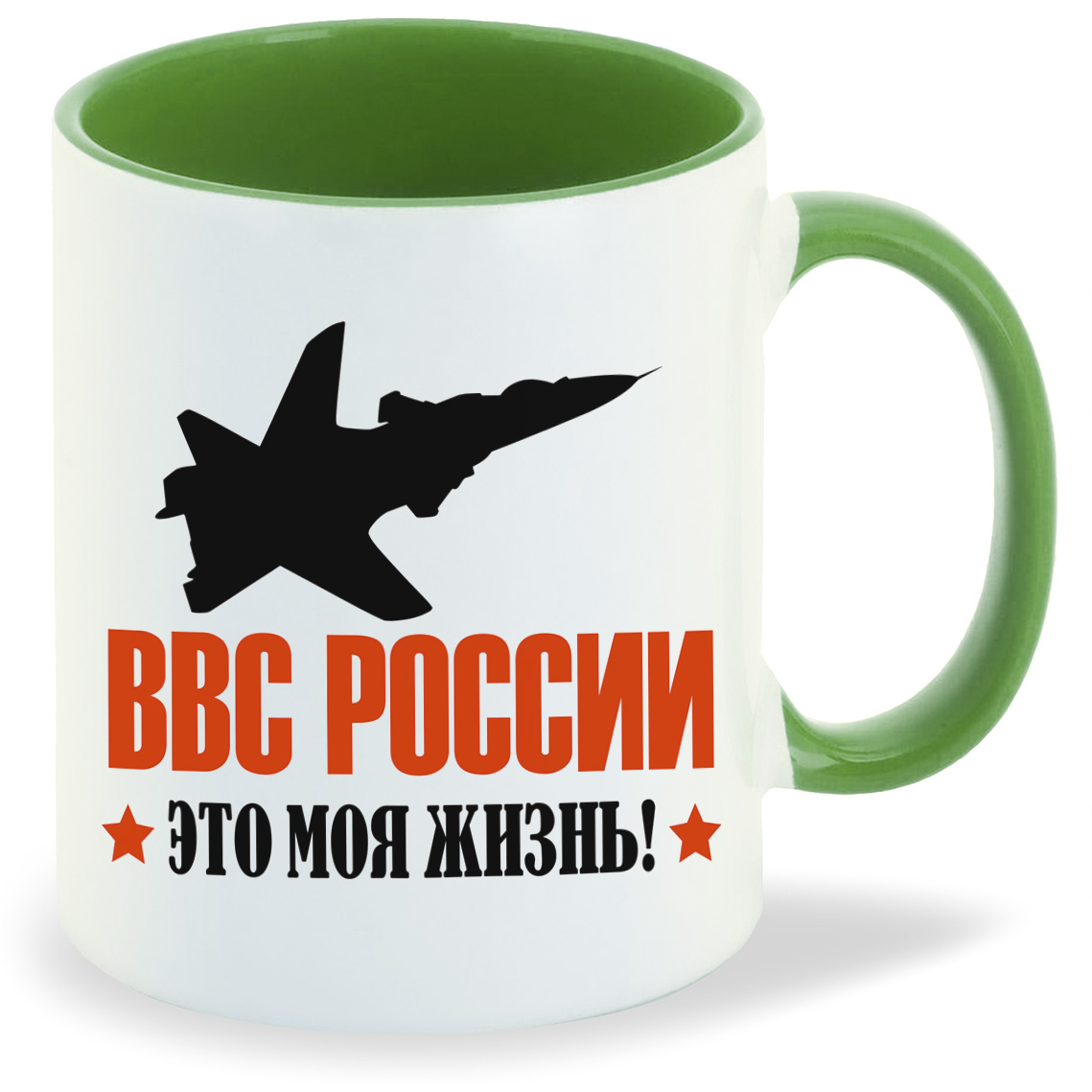 

Кружка CoolPodarok ВВС России это моя жизнь, ВВС России это моя жизнь