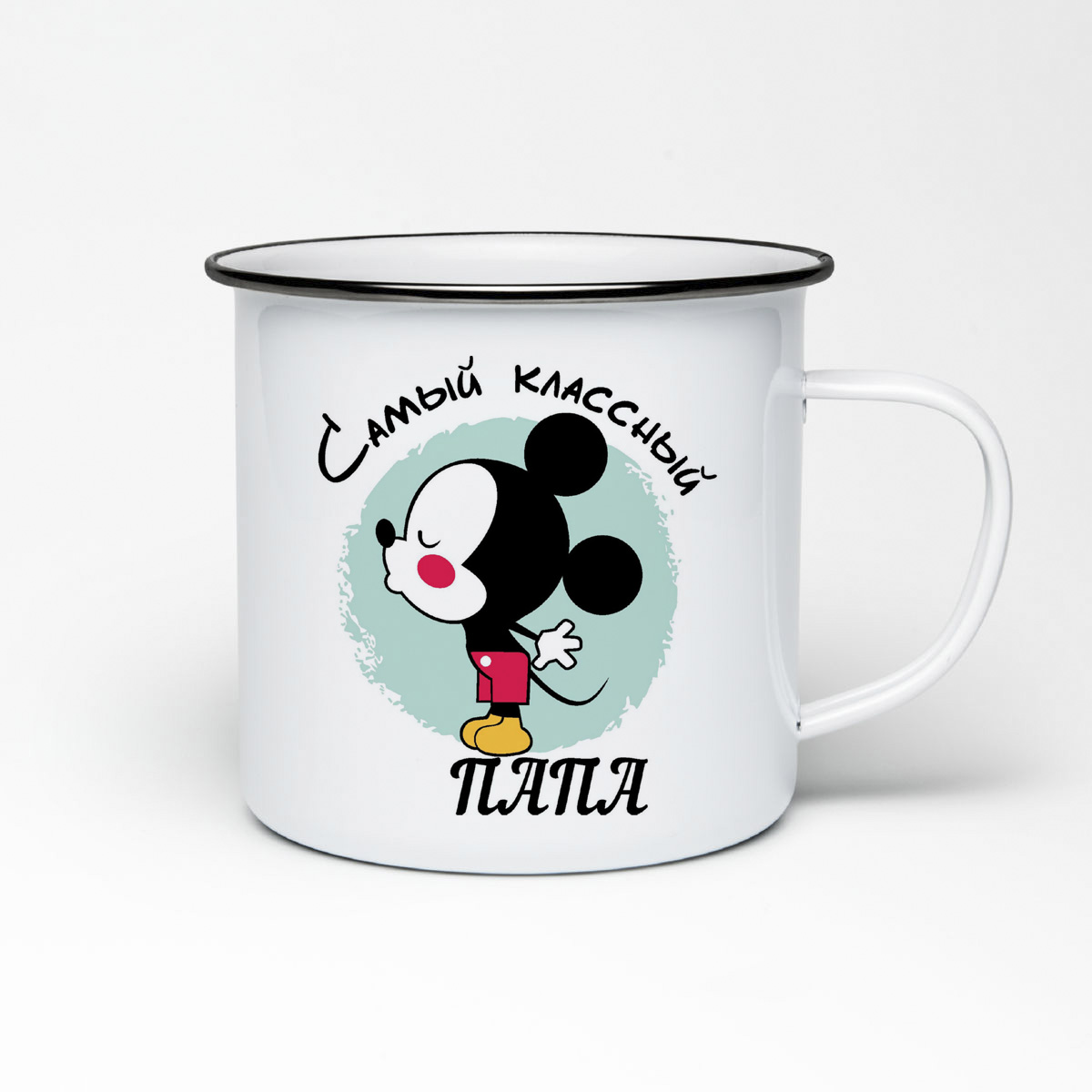 

Кружка металлическая CoolPodarok Самый классный папа