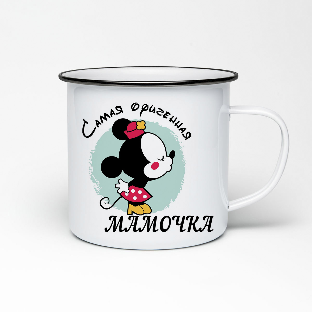 

Кружка металлическая CoolPodarok Самая офигенная мамочка