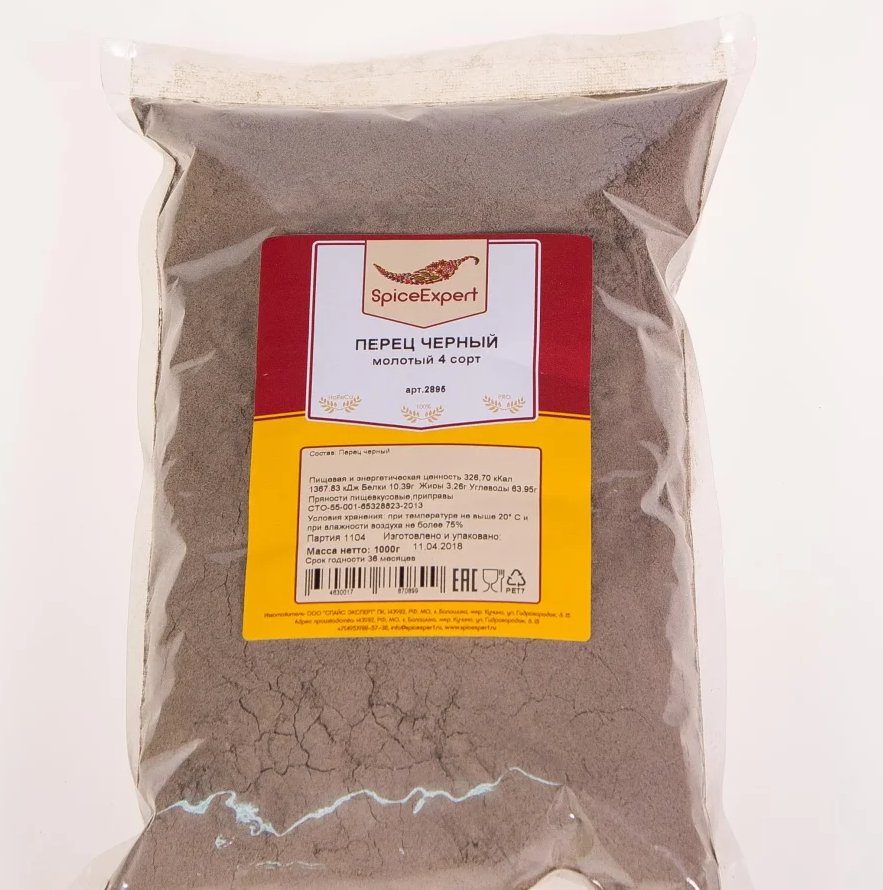 

Перец черный молотый Spice Expert 4-й сорт, 1000 г