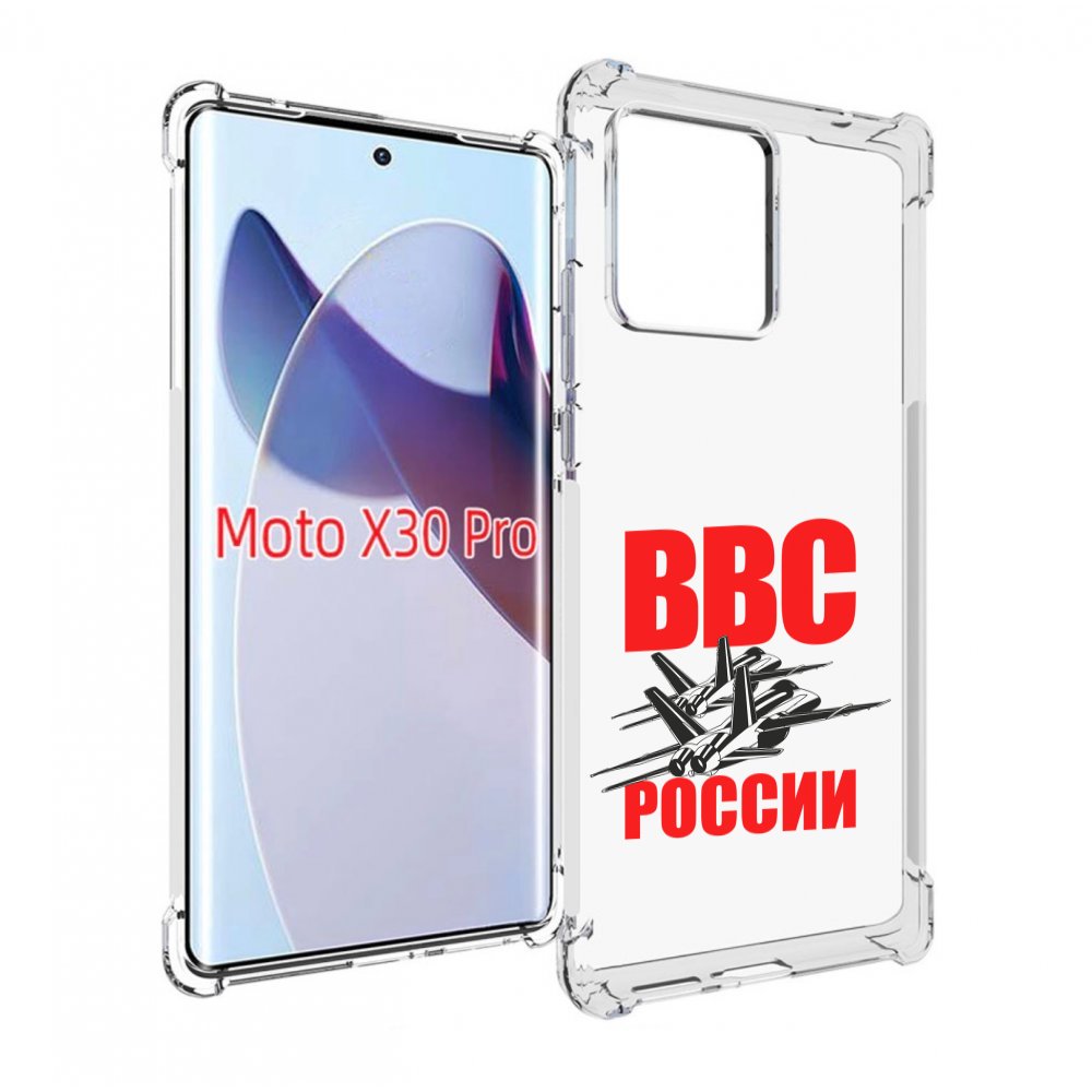 

Чехол MyPads ввс для Motorola Moto X30 Pro, Прозрачный, Tocco