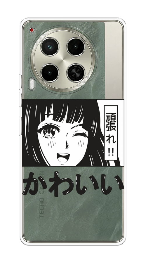 

Чехол на Tecno Camon 30 5G "Cute anime girl", Черный;серый;прозрачный;белый, 305550-1