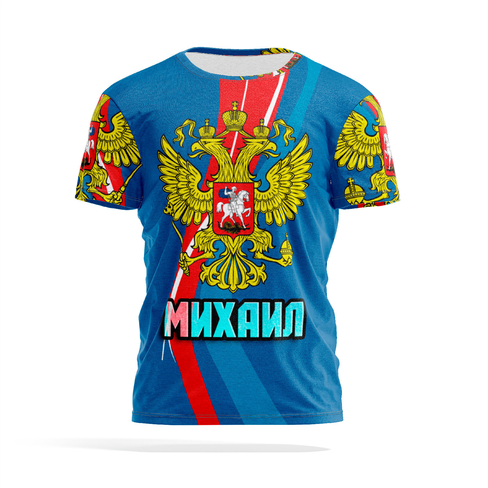 

Футболка мужская PANiN PaninManTshirtMS_MS1437201 разноцветная L, Синий, PaninManTshirtMS_MS1437201