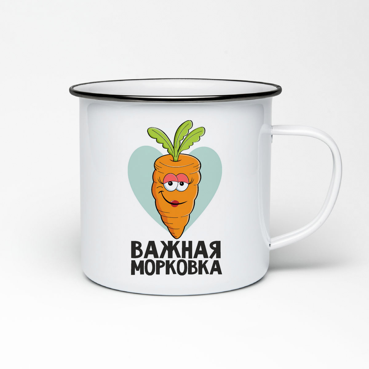 

Кружка металлическая CoolPodarok Важная морковка