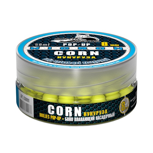 Бойлы насад. плав. Sonik Baits CORN MICRON Fluo Pop-ups 8мм 50мл