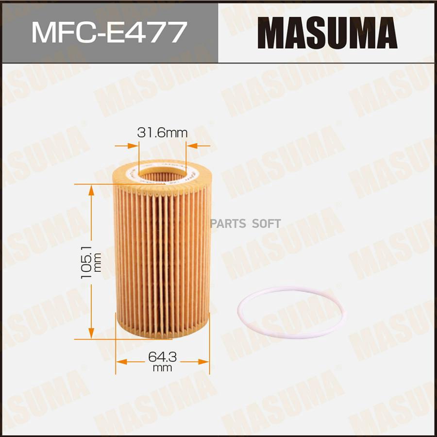 

MASUMA Масляный фильтр OE0126 MASUMA LHD