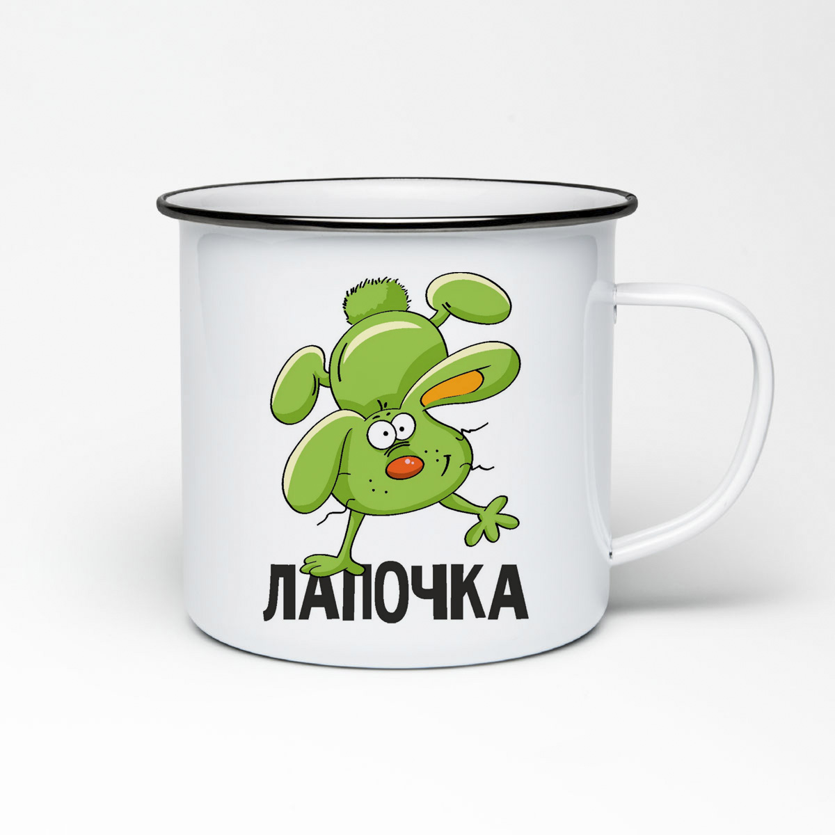 

Кружка металлическая CoolPodarok Лапочка