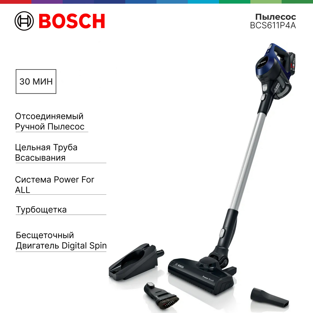 

Пылесос Bosch BCS611P4A черный, BCS611P4A