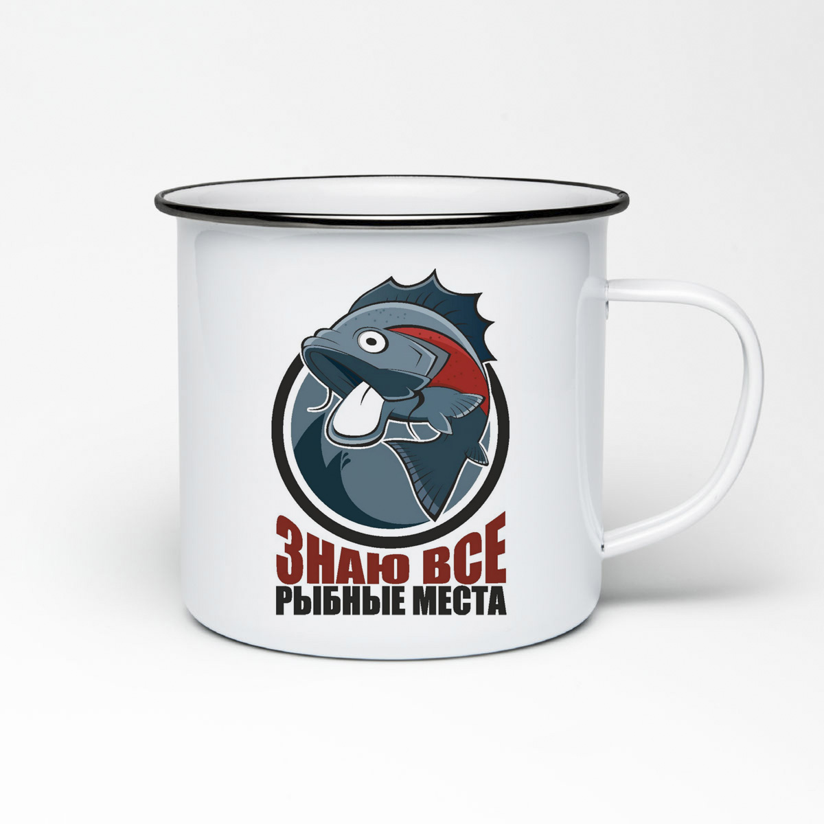 

Кружка металлическая CoolPodarok Знаю все рыбные места
