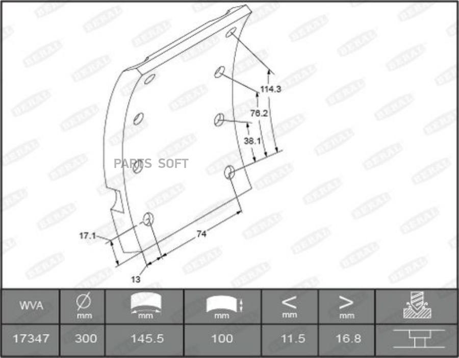 BERAL KBL17347.1-1561_накладки тормозные 1-рем. !WVA 17347 18 (300x100)( 8x15 64) \BPW
