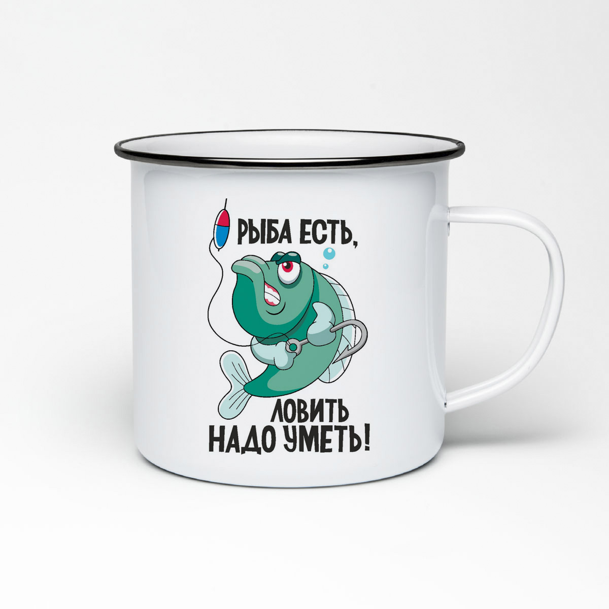 

Кружка металлическая CoolPodarok Рыба есть, ловить надо уметь