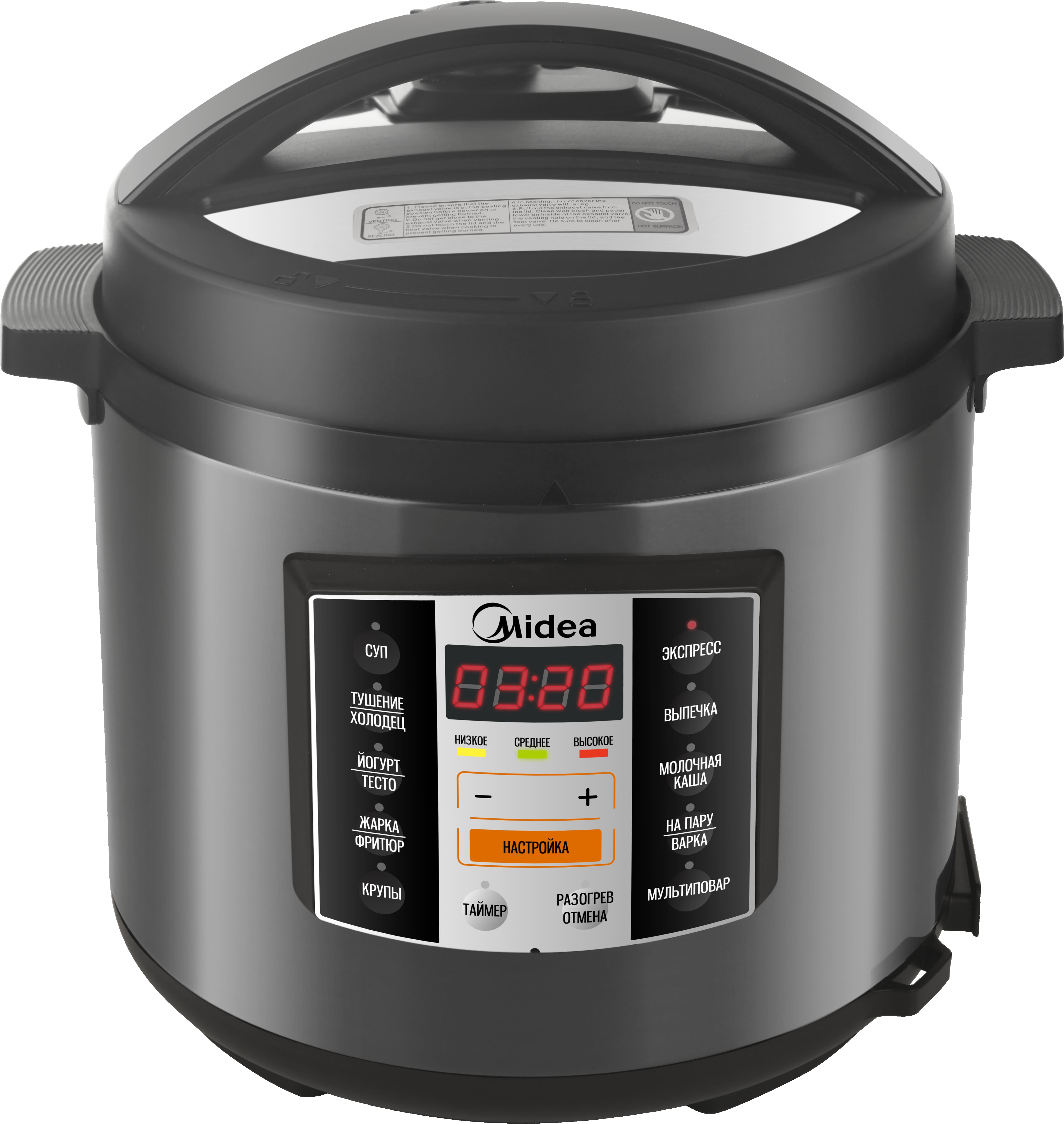 фото Мультиварка midea mpc-6033