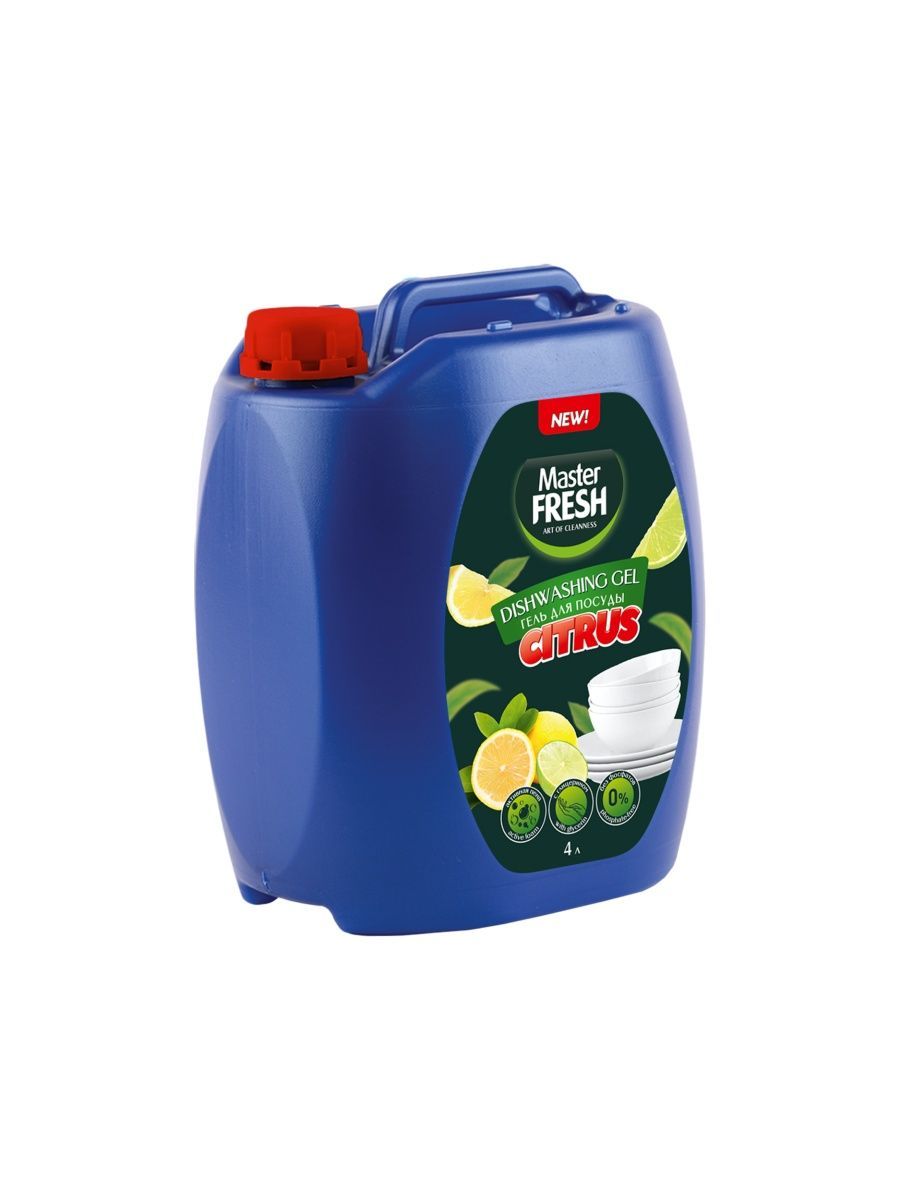 фото Гель для мытья посуды master fresh цитрус, без фосфатов, активная пена, 4 л