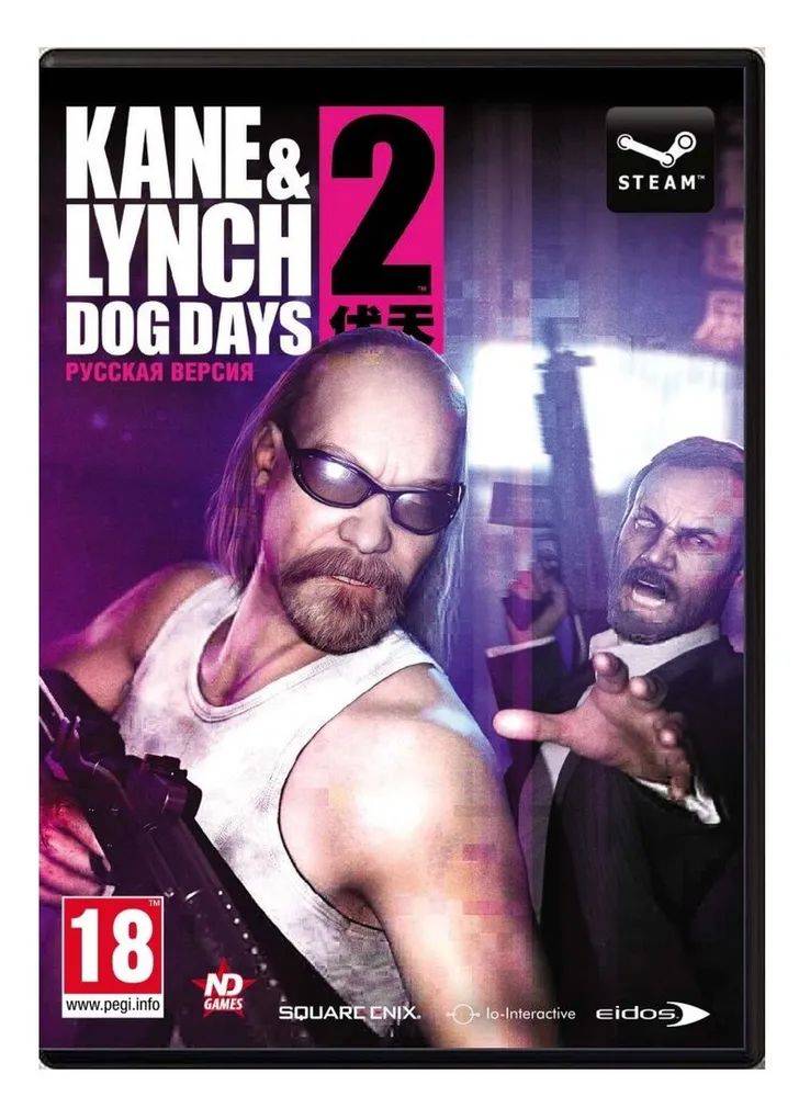 Kane Lynch 2: Dog Days. Русская версия / Код активации в Steam, без диска (DVD-box)