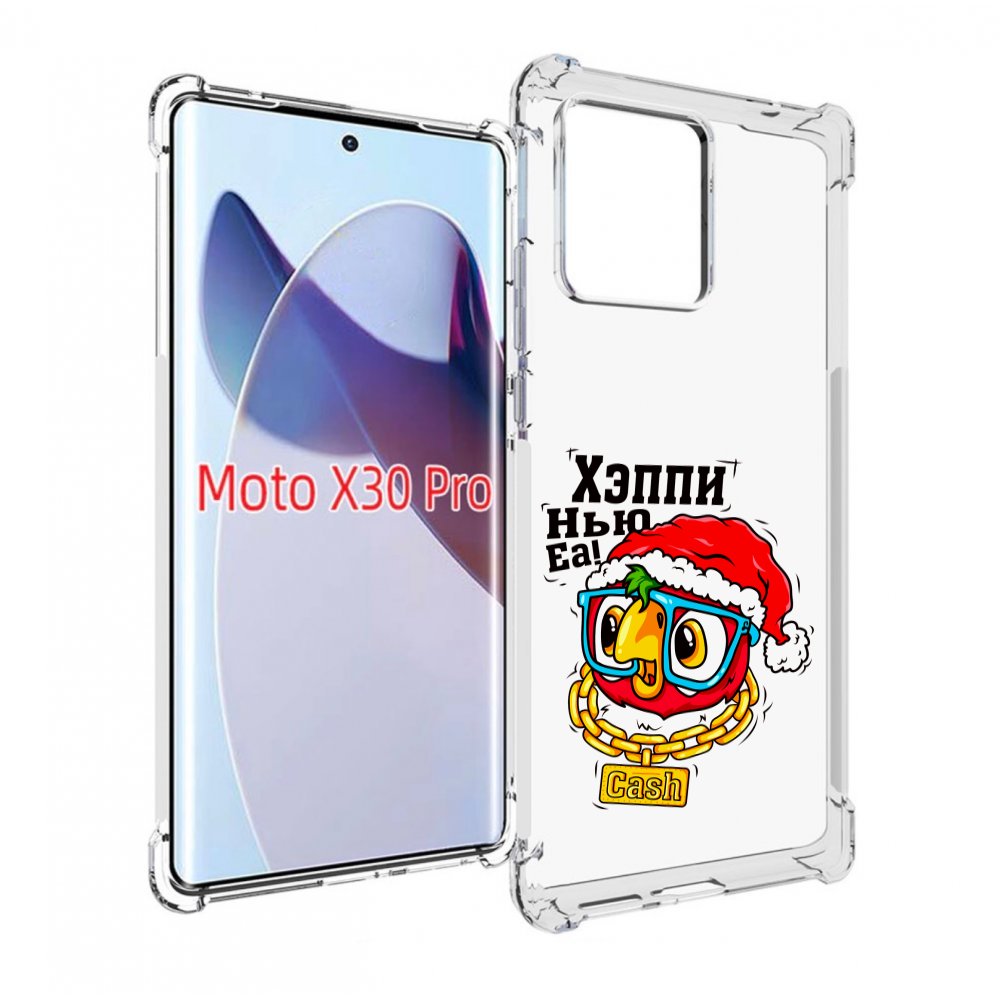 

Чехол MyPads Хэппи нью еа для Motorola Moto X30 Pro, Прозрачный, Tocco