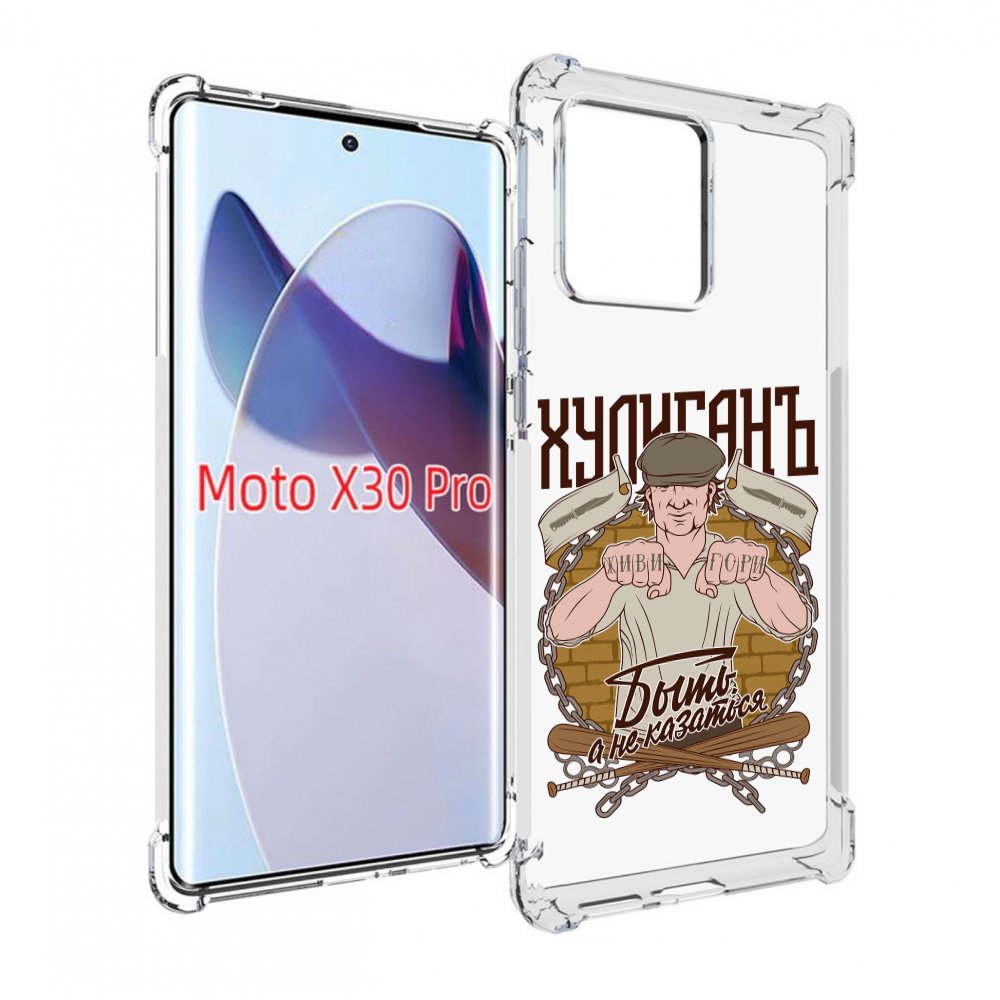 

Чехол MyPads Хулиган для Motorola Moto X30 Pro, Прозрачный, Tocco