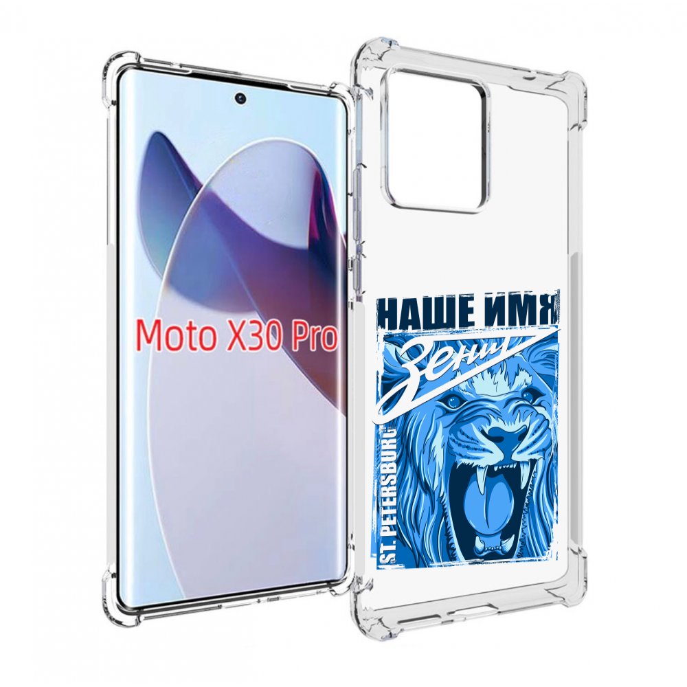 

Чехол MyPads ФК наше имя зенит для Motorola Moto X30 Pro, Прозрачный, Tocco
