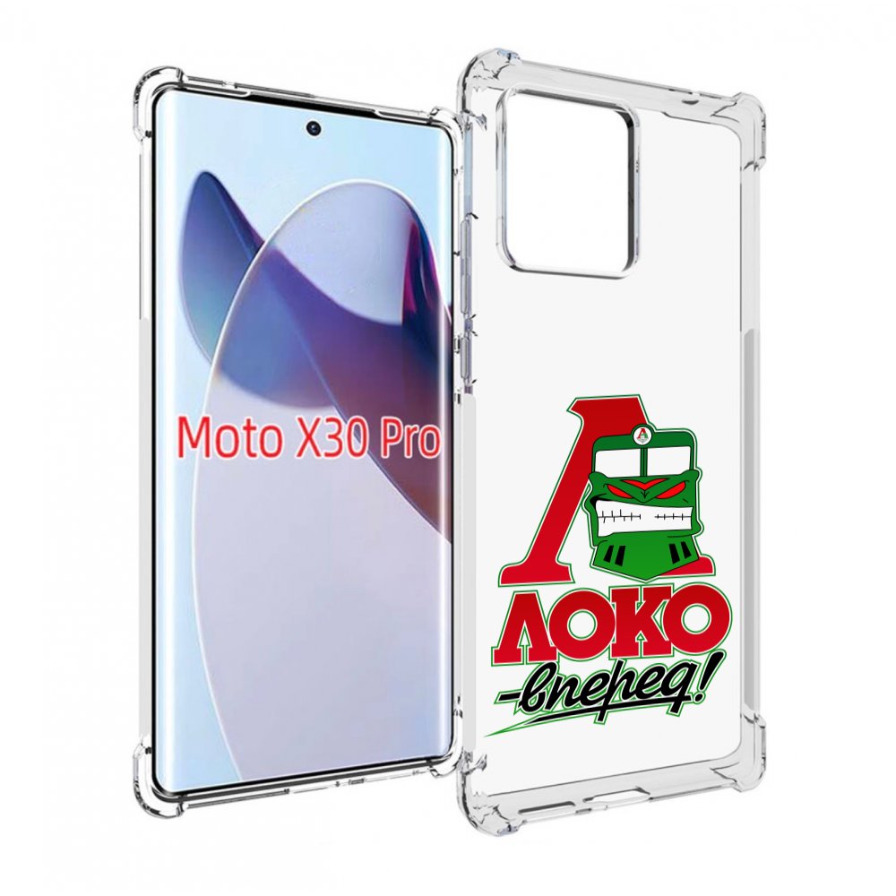

Чехол MyPads ФК локо вперед для Motorola Moto X30 Pro, Прозрачный, Tocco
