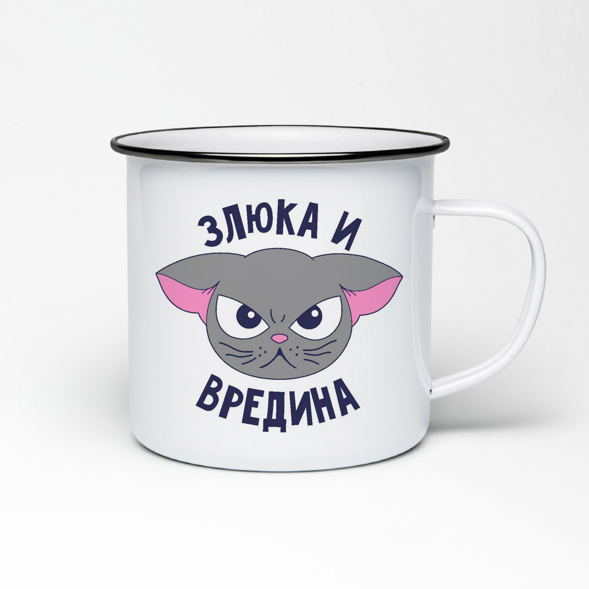 

Кружка металлическая CoolPodarok Злюка и вредина