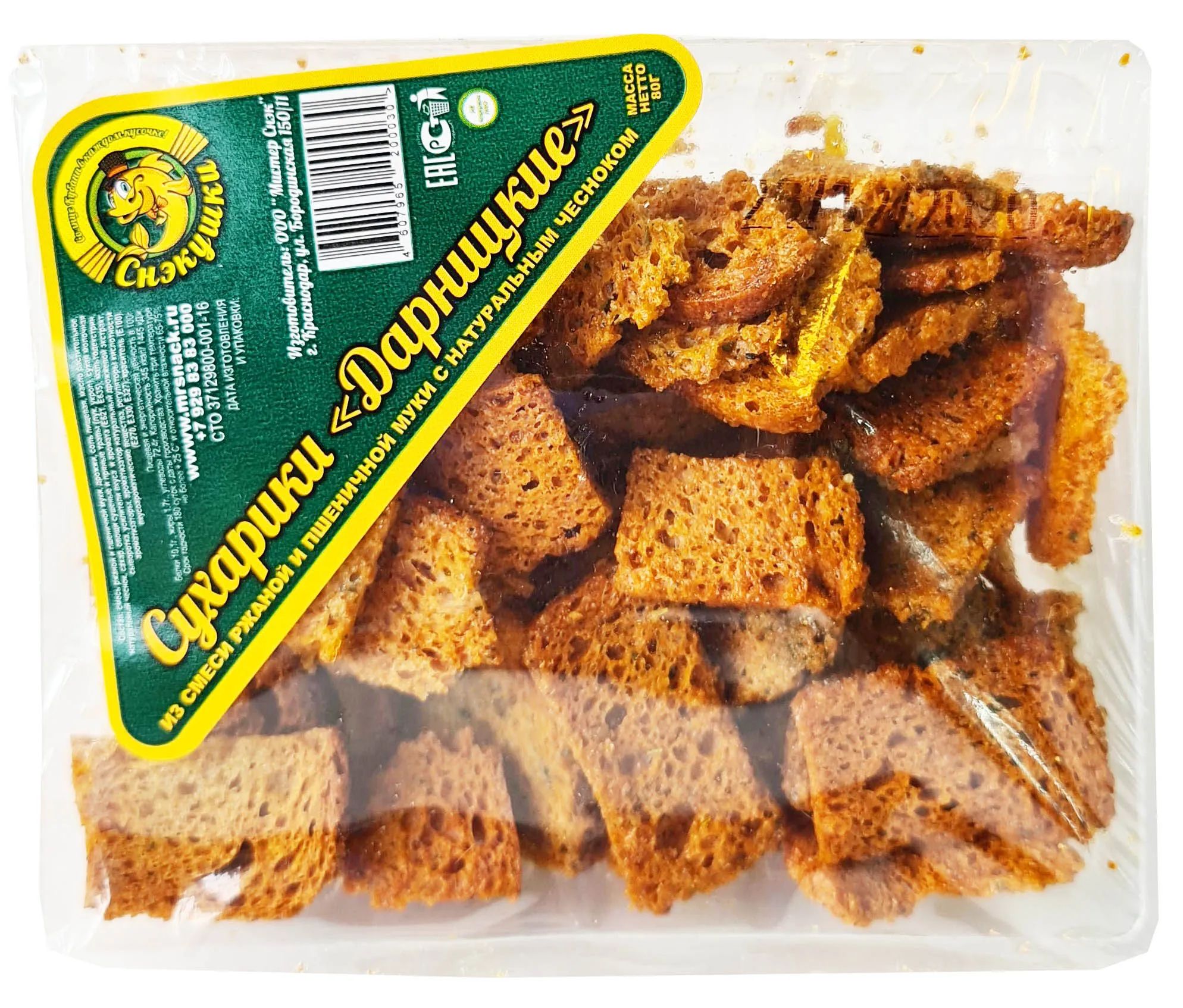 

Сухарики Снэкушки дарницкие, 80 г