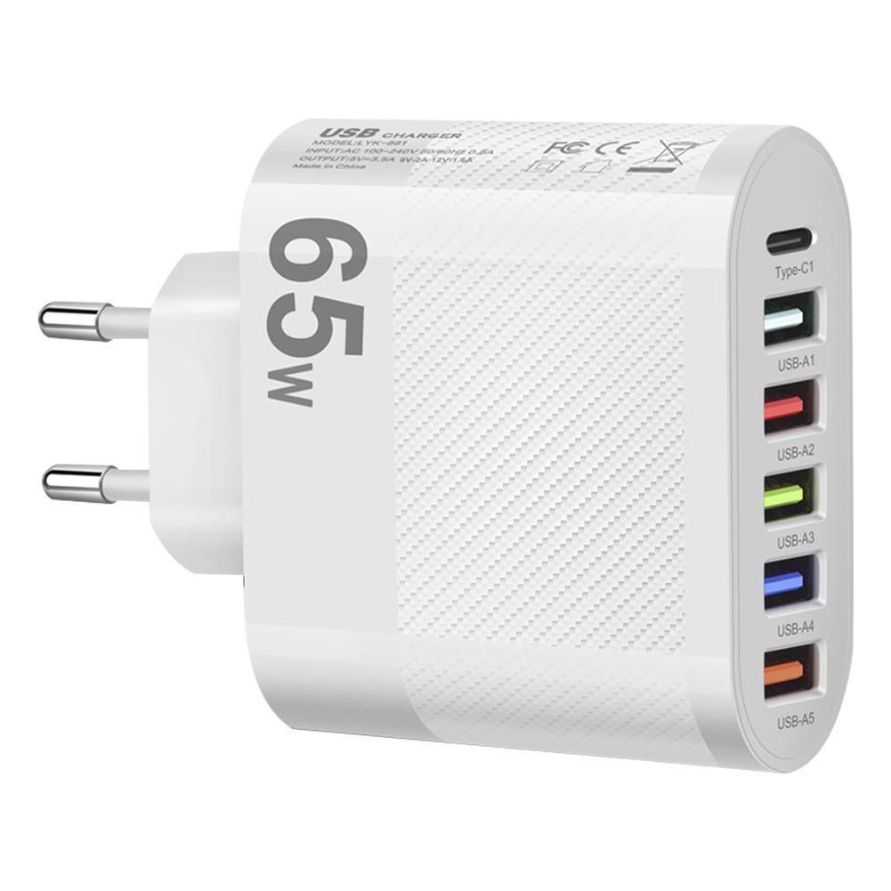 

Сетевое зарядное устройство NoBrand USB-6 type-c 65w белый